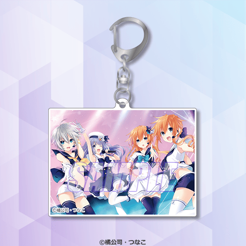 橘公司作家デビュー15周年記念オンラインくじ | くじ引き堂