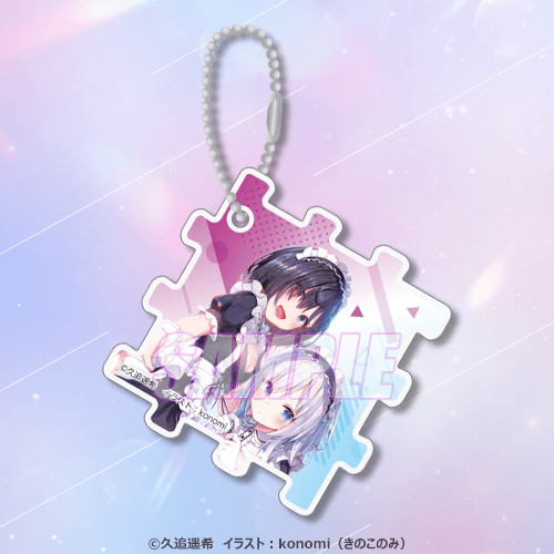 ライアー・ライアー完結記念くじ | くじ引き堂