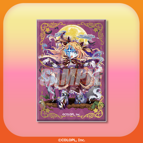 クイズRPG 魔法使いと黒猫のウィズ Halloweenオンラインくじ | くじ引き堂