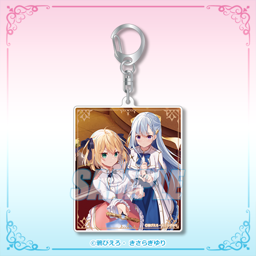 再販】『転生王女と天才令嬢の魔法革命』小説オンラインくじ | くじ引き堂