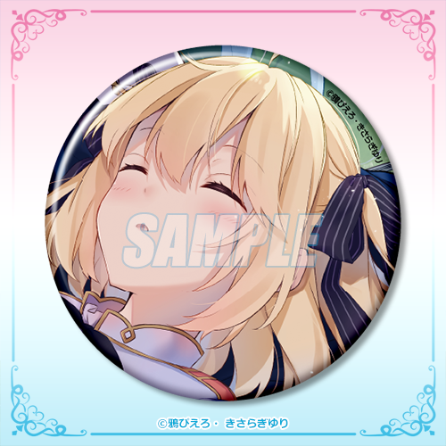 再販】『転生王女と天才令嬢の魔法革命』小説オンラインくじ | くじ引き堂