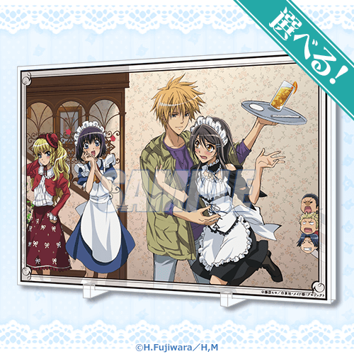 TVアニメ「会長はメイド様！」15周年記念くじ | くじ引き堂