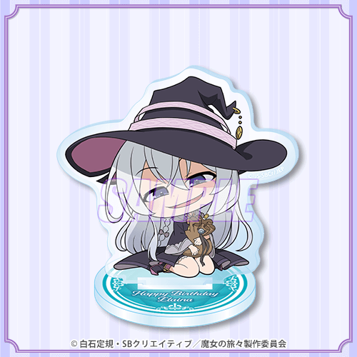 魔女の旅々 イレイナ Happy Birthdayくじ | くじ引き堂