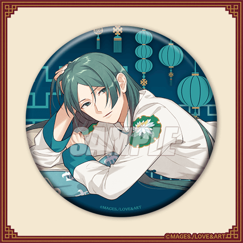 明治東亰恋伽～ハヰカラデヱト～ 華胥ノ夢くじ | くじ引き堂