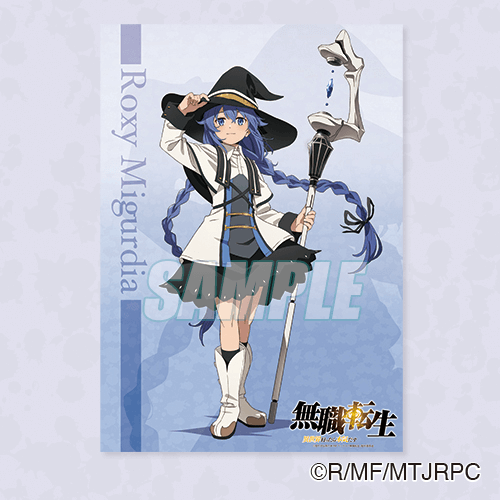 新品 無職転生 オンラインくじ エリス くじ引き堂クリアポスター B賞