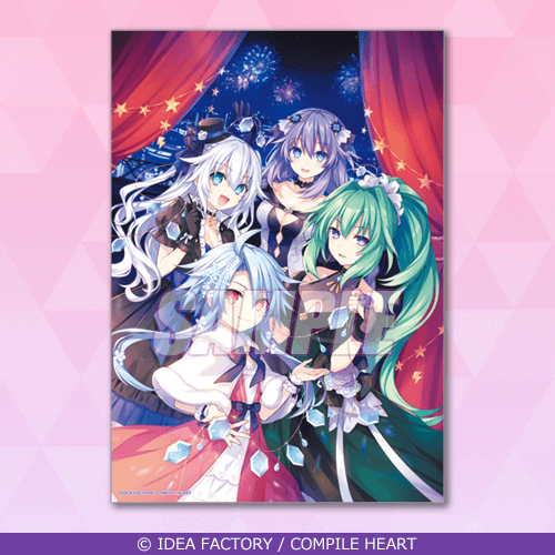 超次元ゲイム ネプテューヌ ねぷねぷオンラインくじ | くじ引き堂