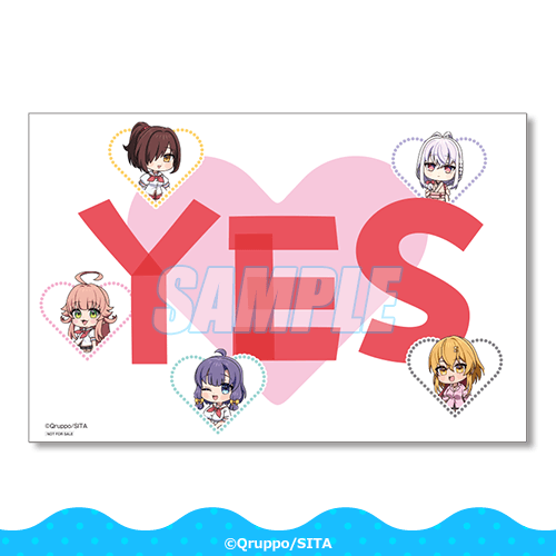 TVアニメ「ぬきたし THE ANIMATION」オンラインくじ | くじ引き堂