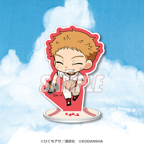 おおきく振りかぶって オンラインくじ | くじ引き堂