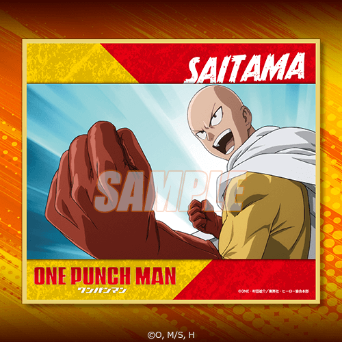 ワンパンマン オンラインくじ | くじ引き堂