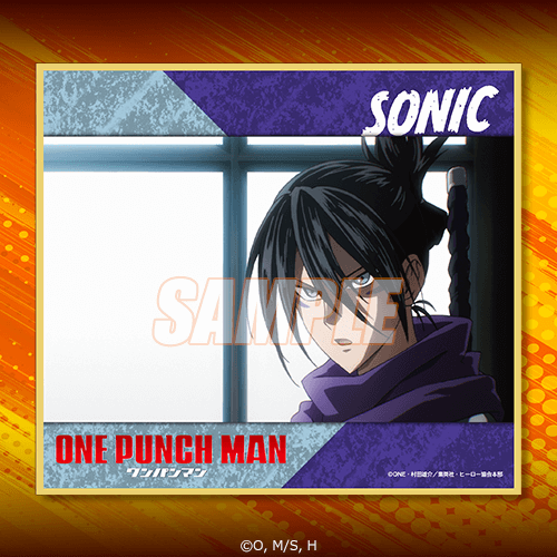 ワンパンマン オンラインくじ | くじ引き堂