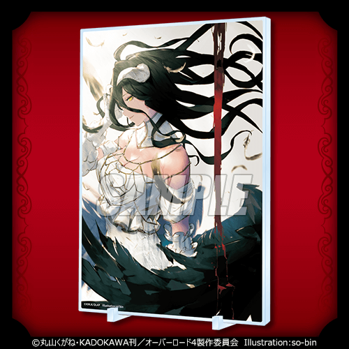 復刻】オーバーロードIV オンラインくじ ver.2 | くじ引き堂