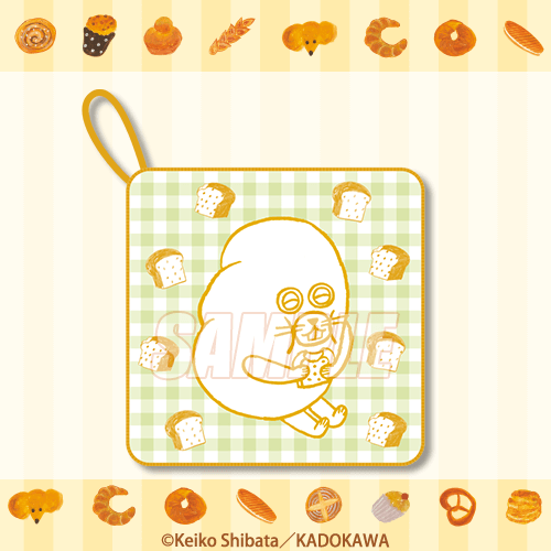 パンどろぼう』オンラインくじ | くじ引き堂