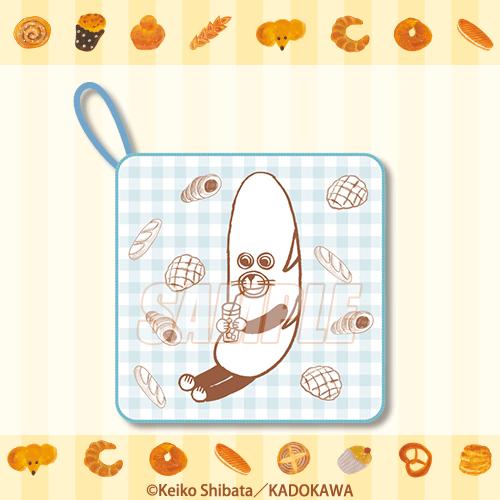 パンどろぼう』オンラインくじ | くじ引き堂