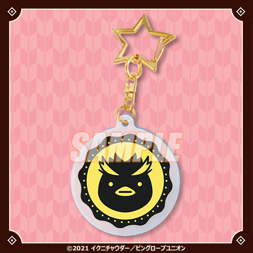 輪るピングドラム 運命のオンラインくじ | くじ引き堂