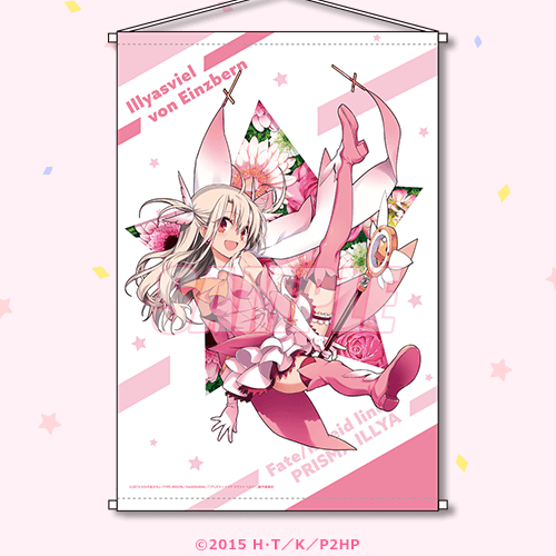 Fate/kaleid liner プリズマ☆イリヤ TVアニメ10周年記念くじ Seite