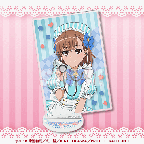 とある科学の超電磁砲T」御坂美琴 Birthdayくじ 2025 | くじ引き堂