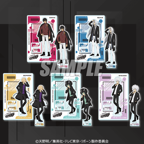 家庭教師ヒットマンREBORN! オンラインくじ Vol.2 | くじ引き堂