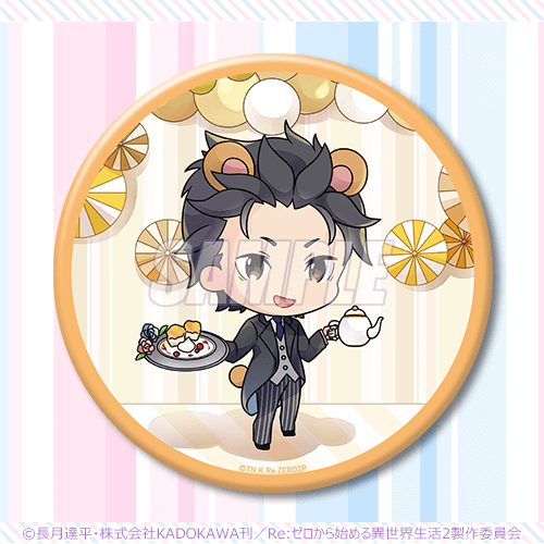 Re:ゼロから始める異世界生活」くじ みに！ けもみみver. | くじ引き堂