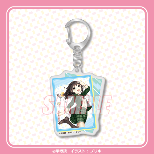 僕は友達が少ない』15周年記念オンラインくじ | くじ引き堂