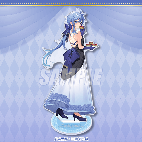 ロクでなし魔術講師と禁忌教典』本編完結記念オンラインくじ | くじ引き堂