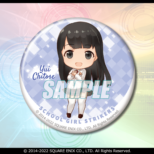 スクールガールストライカーズ2 オンラインくじ | くじ引き堂