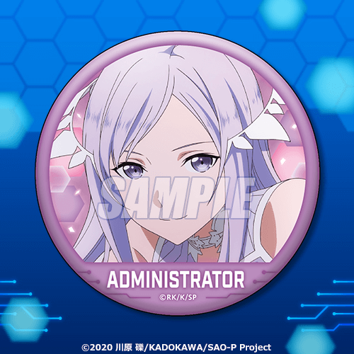 ソードアート・オンライン」シリーズ オンラインくじ | くじ引き堂