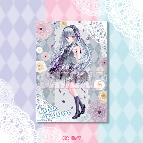 ロウきゅーぶ！×天使の3P！×ぽけっと・えーす！オンラインくじ