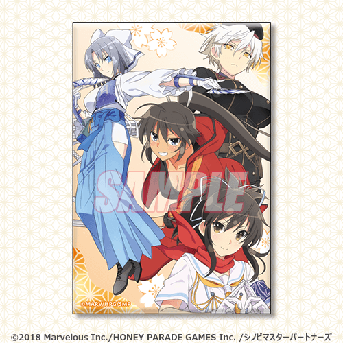 TVアニメ「閃乱カグラ」10th Anniversary オンラインくじ | くじ引き堂