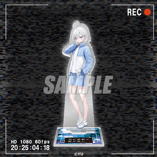 死亡遊戯で飯を食う。オンラインくじ | くじ引き堂