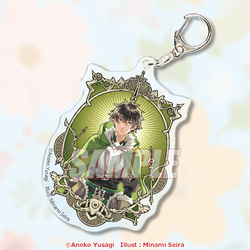 盾の勇者の成り上がり』原作オンラインくじ | くじ引き堂