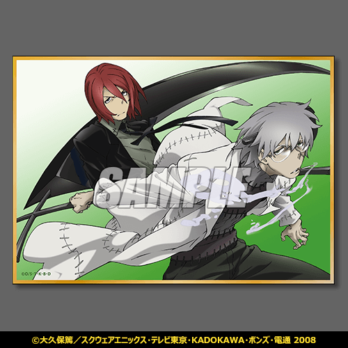 ソウルイーター TVアニメ15周年記念くじ | くじ引き堂