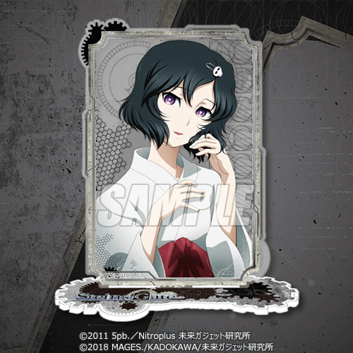 シュタインズ・ゲートシリーズ オンラインくじ | くじ引き堂