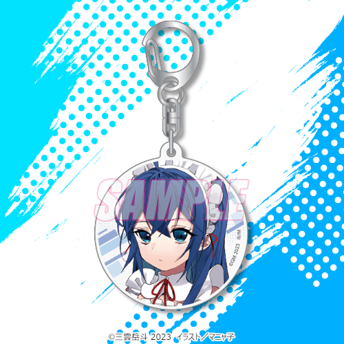 ストライク・ザ・ブラッド』Happy birthday！ 雪菜 オンラインくじ