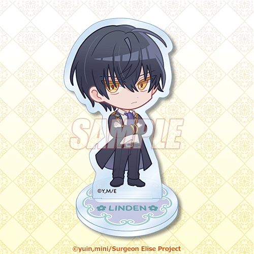 TVアニメ 外科医エリーゼ オンラインくじ | くじ引き堂