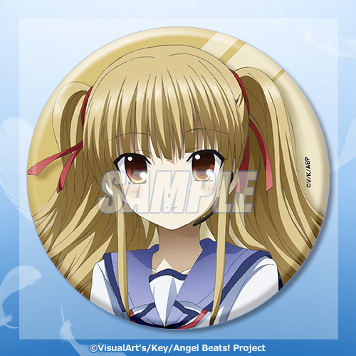 Angel Beats!15周年オンラインくじ | くじ引き堂