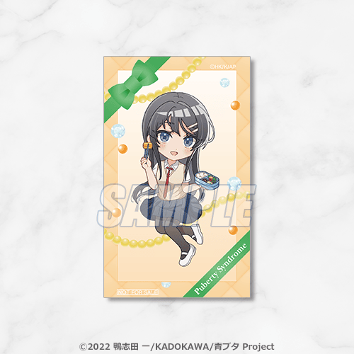 青春ブタ野郎はバニーガール先輩の夢を見ない 桜島麻衣Happy Birthday