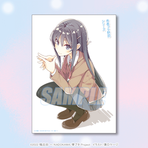 青春ブタ野郎シリーズ』オンラインくじ 2022 秋 | くじ引き堂