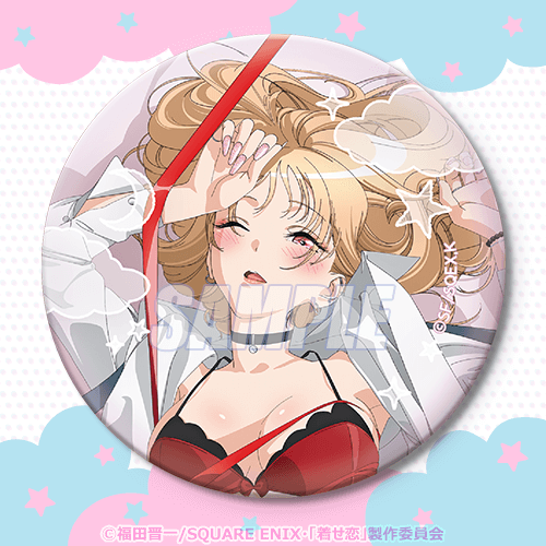 TVアニメ「その着せ替え人形は恋をする」オンラインくじ（再販