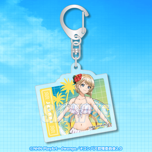 TVアニメ「#コンパス2.0 戦闘摂理解析システム」オンラインくじ