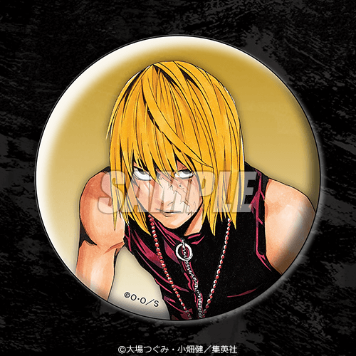 DEATH NOTE オンラインくじ | くじ引き堂