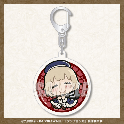 ダンジョン飯 オンラインくじ | くじ引き堂