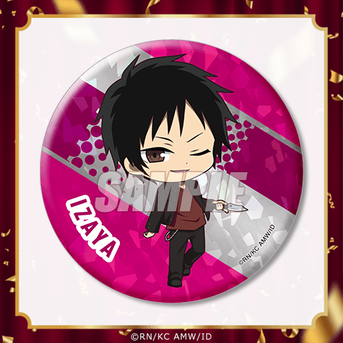 原作20周年記念『デュラララ!!×2』オンラインくじ | くじ引き堂