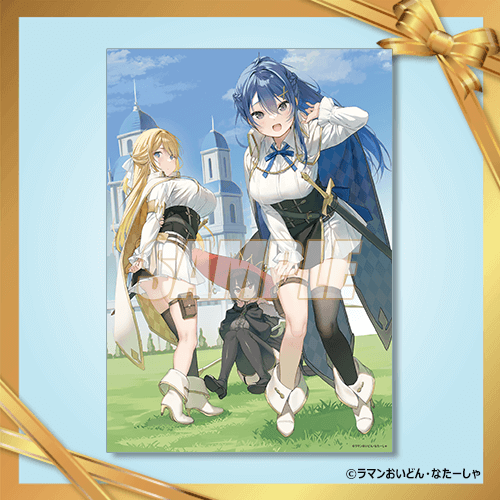 ファンタジア文庫35周年記念オンラインくじ | くじ引き堂