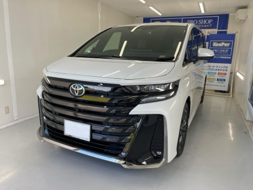 40系ヴェルファイア】最新デジタルカーセキュリティ『イグラIGLA2+