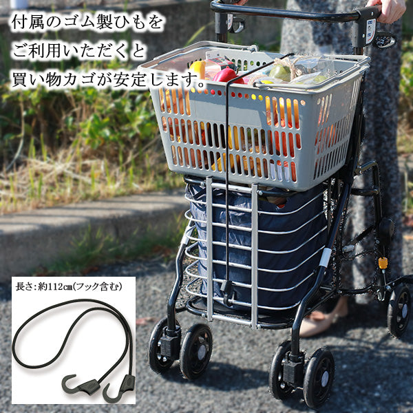 マキテック】シルバーカー オアシスワゴン