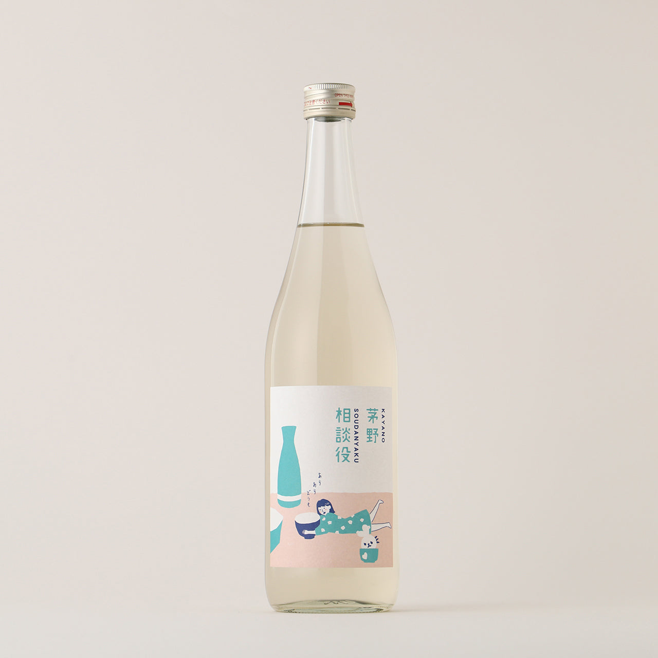 コラボ酒ガチャ-かやのみ2025- | のセット | クラフト酒・日本酒の通販
