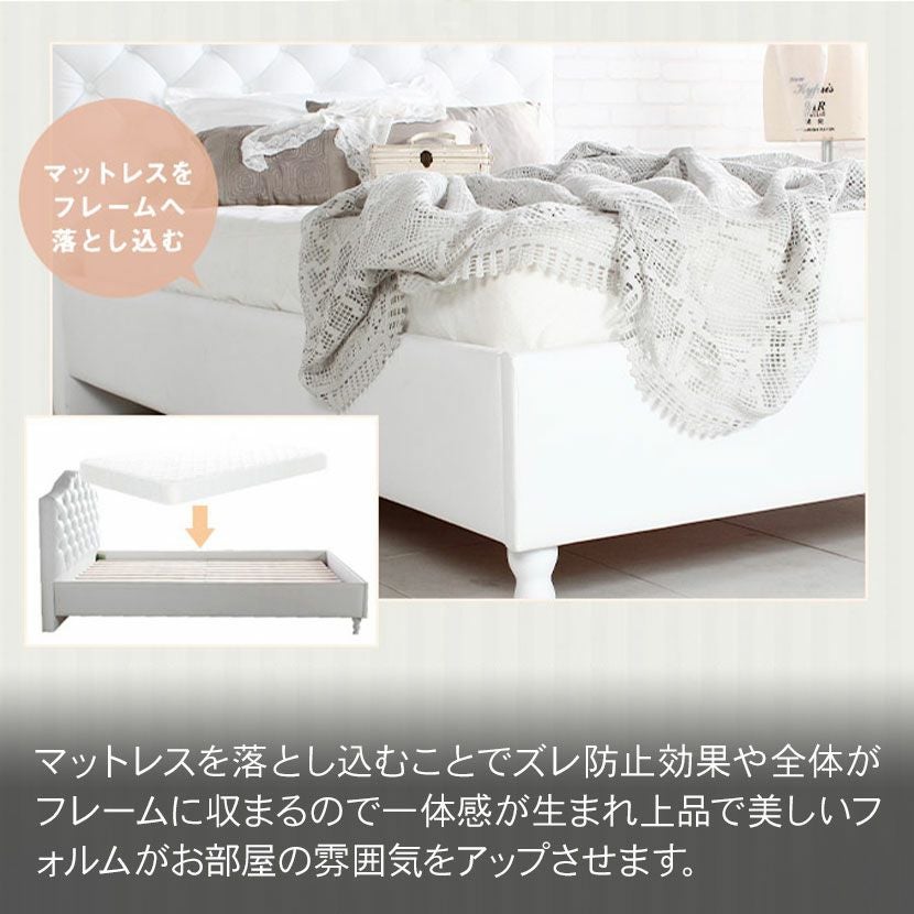 シングルサイズ オセロ ベッドフレーム クラッシック クラシカル