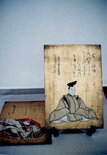 紙本着色 三十六歌仙 – 茨城県教育委員会