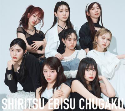 CLOSE YOUR EYES 1ST TOUR [BEYOND YOUR EYES] in JAPANの公演詳細