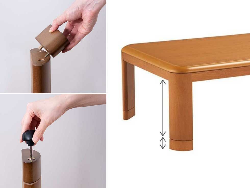 家具調こたつ人感センサー付105×75cmKTR-33220S | コイズミオンライン